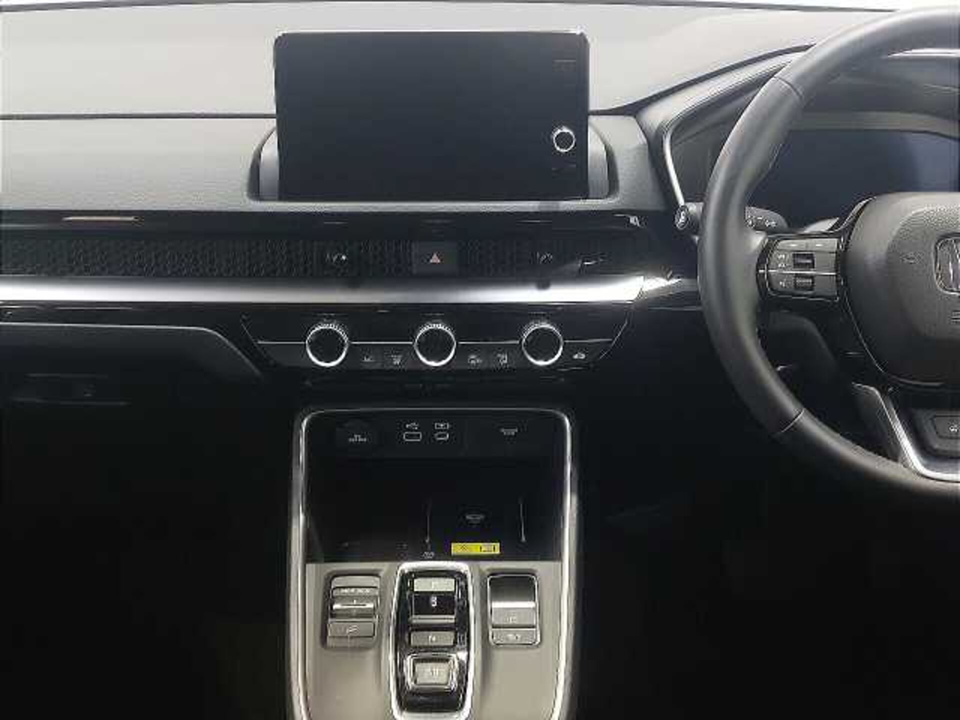 Honda CR-V Hybrid 2.0 eHEV Elegance 5dr eCVT 